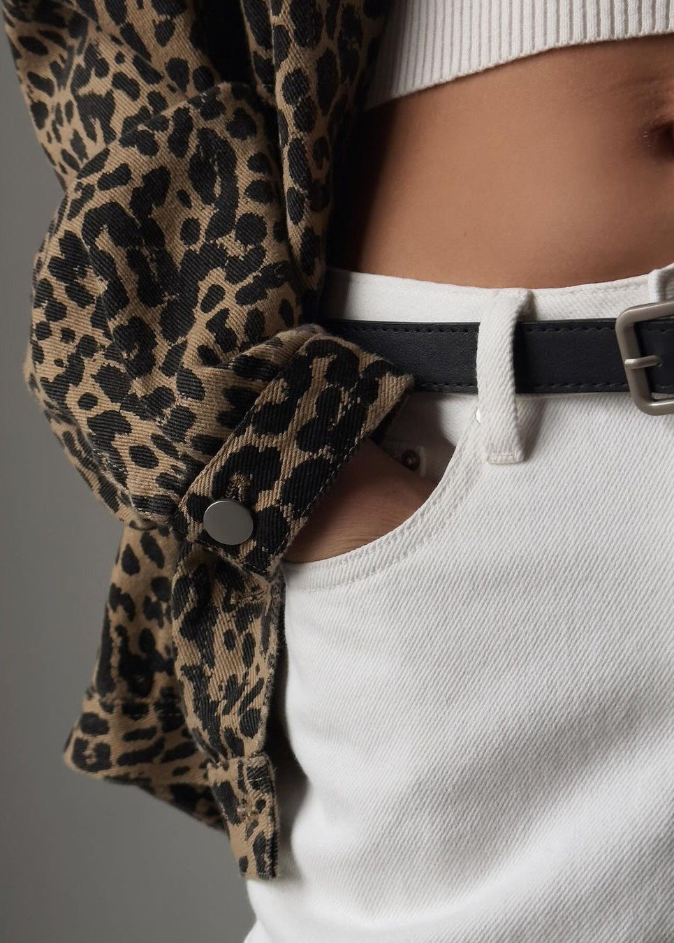 Sarah - Modna Kurtka w Cętki Lamparta